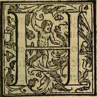 An illustration from Trattato di Christoforo Acosta Africano medico, & chirurgo della historia, natura, et virtu delle droghe medicinali, & altri semplici rarissimi, che vengono portati dalle Indie Orientali in Europa : con le figures delle piante ritratte, & disegnate dal viuo poste a' luoghi proprij ; nuouamente recato dalla Spagnuola nella nostra lingua .. (1585)