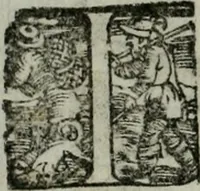 An illustration from Trattato di scientia d'arme : con vn dialogo di filosofia (1553)