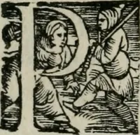 An illustration from Trattato di scientia d'arme : con vn dialogo di filosofia (1553)