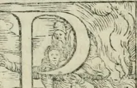 An illustration from Trattato di scientia d'arme : con vn dialogo di filosofia (1553)