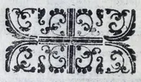 Picture 22 of 58 from Trattato nuouo delle cose marauigliose dell'alma città di Roma : ornato de molte figure, nel quale si discorre di 300.e piu chiese (1625), leaf 144