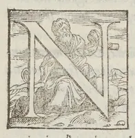 An illustration from Trattato vtilissimo et particolarissimo del flusso & riflusso del mare (1589)