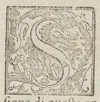 An illustration from Trattato vtilissimo et particolarissimo del flusso & riflusso del mare (1589)
