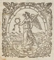 An illustration from Trattato vtilissimo et particolarissimo del flusso & riflusso del mare (1589)