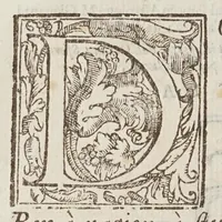 An illustration from Trattato vtilissimo et particolarissimo del flusso & riflusso del mare (1589)