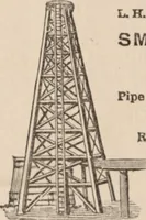 An illustration from Travellers' guide, New York (1883)