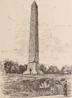 An illustration from Travellers' guide, New York (1883)