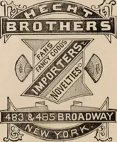 An illustration from Travellers' guide, New York (1883)