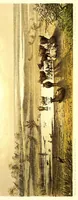 Picture 4 of 9 from Travels and discoveries in North and Central Africa : being a journal of an expedition undertaken under the auspices of H.B.M.'s government in the years 1849-1855 (1857), leaf 371