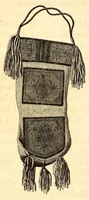 An illustration from Travels and discoveries in North and Central Africa : being a journal of an expedition undertaken under the auspices of H.B.M.'s government in the years 1849-1855 (1857)