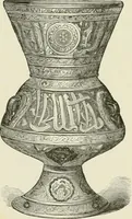 An illustration from Travels in South Kensington, with notes on Decorative art and architecture in England (1882)