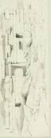 An illustration from Travels in various countries of the East; being a continuation of Memoirs relating to European and Asiatic Turkey, &c. (1820)