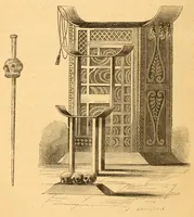 Picture 4 of 4 from Travels in Western Africa, in 1845 & 1846, comprising a journey from Whydah, through the kingdom of Dahomey, to Adofoodia, in the interior (1847), leaf 296