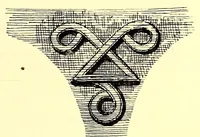 An illustration from Travels and life in Ashanti and Jaman (1898)