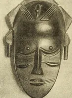 An illustration from Travels and life in Ashanti and Jaman (1898)