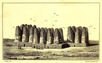 Picture 1 of 6 from Travels of Ali Bey [pseud.] in Morocco, Tripoli, Cyprus, Egypt, Arabia, Syria, and Turkey. Between the years 1803 and 1807 (1816), leaf 35