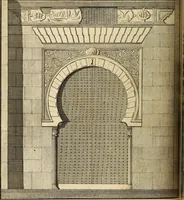 An illustration from Travels through Spain, in the years 1775 and 1776. In which several monuments of Roman and Moorish architecture are illustrated by accurate drawings taken on the spot (1779)