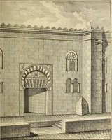 An illustration from Travels through Spain, in the years 1775 and 1776. In which several monuments of Roman and Moorish architecture are illustrated by accurate drawings taken on the spot (1779)