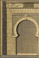 An illustration from Travels through Spain, in the years 1775 and 1776 : in which several monuments of Roman and Moorish architecture are illustrated by accurate drawings taken on the spot (1779)