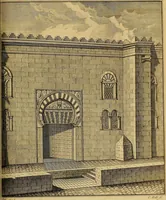 An illustration from Travels through Spain, in the years 1775 and 1776 : in which several monuments of Roman and Moorish architecture are illustrated by accurate drawings taken on the spot (1779)