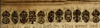 An illustration from The treachery and disloyalty of Papists to their soverajgnes .. (1643)