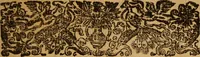 An illustration from A treatise of self-denyall (1660)
