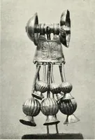 An illustration from The treasury of ancient Egypt; miscellaneous chapters on ancient Egyptian history and archæology (1911)