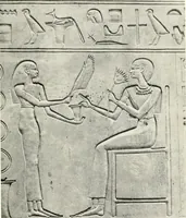 An illustration from The treasury of ancient Egypt; miscellaneous chapters on ancient Egyptian history and archæology (1911)