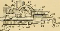 An illustration from A treatise, giving a thorough description of the properties and supply of the fibres, as well as the various processes required for converting wool, cotton, silk from fibre to finished goods, covering both woven and knit goods ... construction of the most modern improvements to preparatory machinery ... accessories relating to construction and equipment of modern textile manufacturing plants .. (1895)