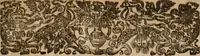 An illustration from A treatise of self-denyall (1660)
