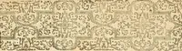 An illustration from A treatise of the sibyls, : so highly celebrated, as well by the antient heathens, as the Holy Fathers of the church ... (1661)