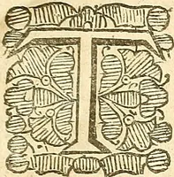 An illustration from A treatise of the sibyls, : so highly celebrated, as well by the antient heathens, as the Holy Fathers of the church ... (1661)