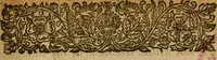 An illustration from A treatise of the two sacraments of the gospell : baptisme and the Supper of the Lord .. (1633)