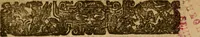 An illustration from A treatise of the two sacraments of the gospell : baptisme and the Supper of the Lord .. (1633)