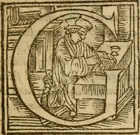 An illustration from A treatise of the two sacraments of the gospell : baptisme and the Supper of the Lord .. (1635)