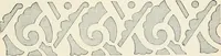 An illustration from A treatise on architecture and building construction (1899)