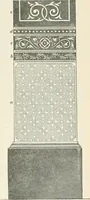 An illustration from A treatise on architecture and building construction (1899)