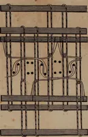 An illustration from A treatise on the art of weaving, illustrated by engravings. With calculations and tables for the use of manufacturers (1827)