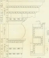 An illustration from A treatise on the decorative part of civil architecture (1825)