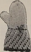 An illustration from A treatise on embroidery, crochet and knitting .. (1899)