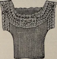 An illustration from A treatise on embroidery, crochet and knitting .. (1899)
