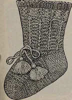 An illustration from A treatise on embroidery, crochet and knitting .. (1899)