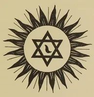 An illustration from Treatise on the great art : a system of physics according to Hermetic philosophy and theory and practice of the Magisterium (1898)