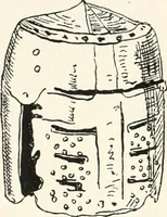An illustration from A treatise on heraldry, British and foreign : with English and French glossaries (1896)