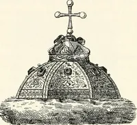 An illustration from A treatise on heraldry, British and foreign : with English and French glossaries (1896)