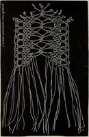 An illustration from A treatise on lace-making, embroidery, and needle-work with Irish flax threads (1892)