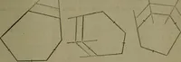 An illustration from A treatise on special or elementary geometry (1877)