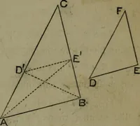 An illustration from A treatise on special or elementary geometry (1877)