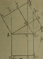 An illustration from A treatise on special or elementary geometry (1877)