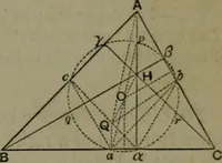 An illustration from A treatise on special or elementary geometry (1877)